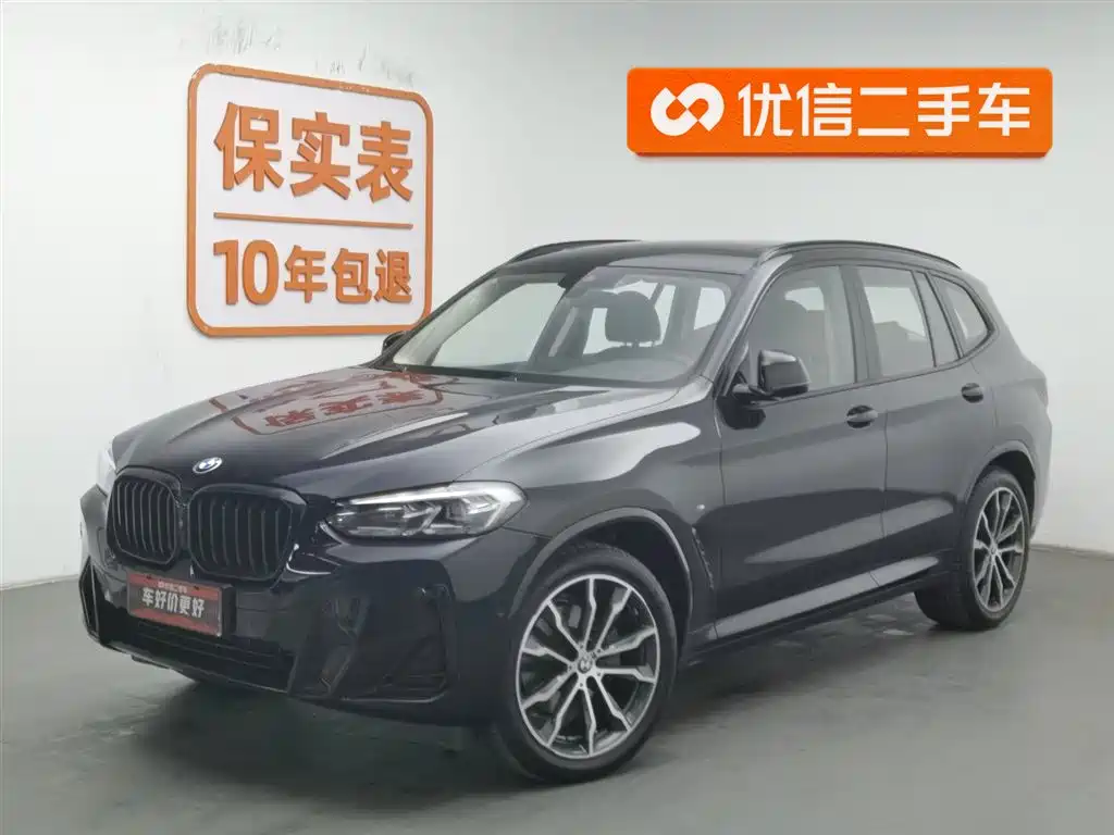 BMW X3 2023 xDrive30i Leading M Night Package