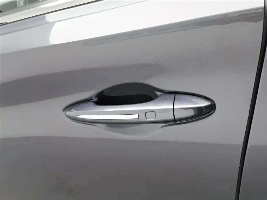 GAC TRUMPCHI GS4 PLUS