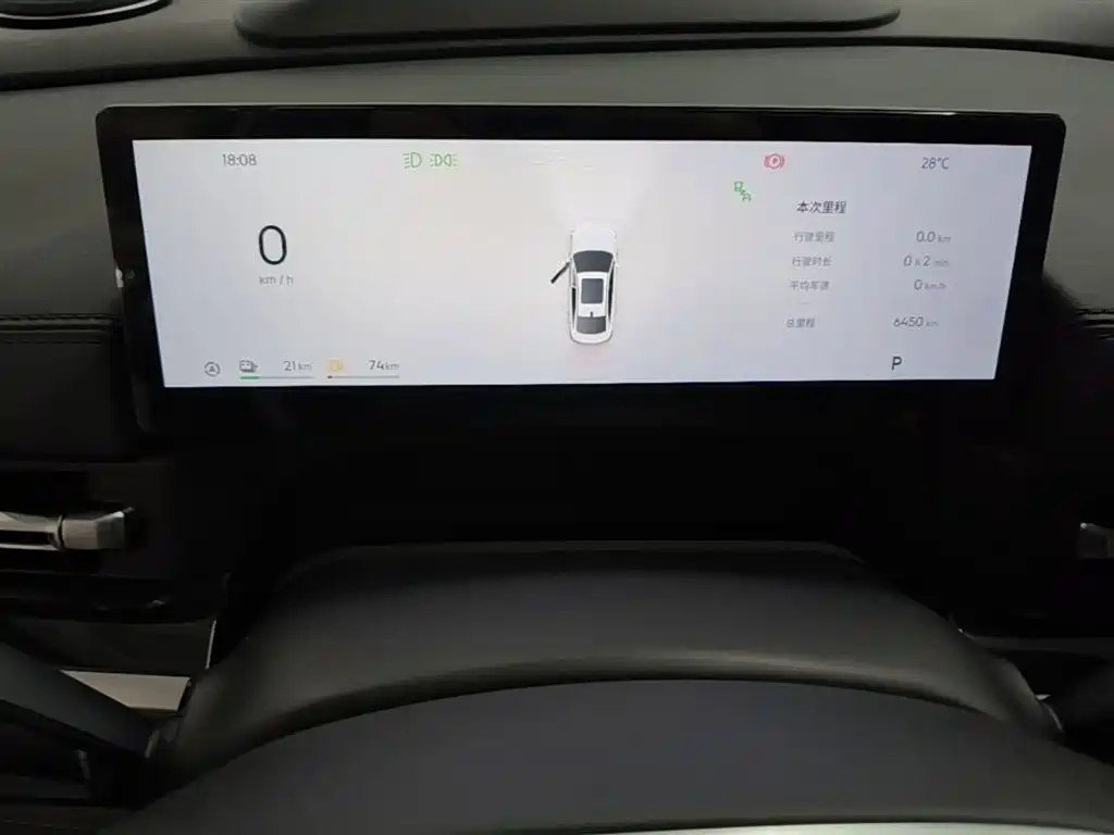 Geely Galaxy Galaxy A7 2025 EM-i фото 12