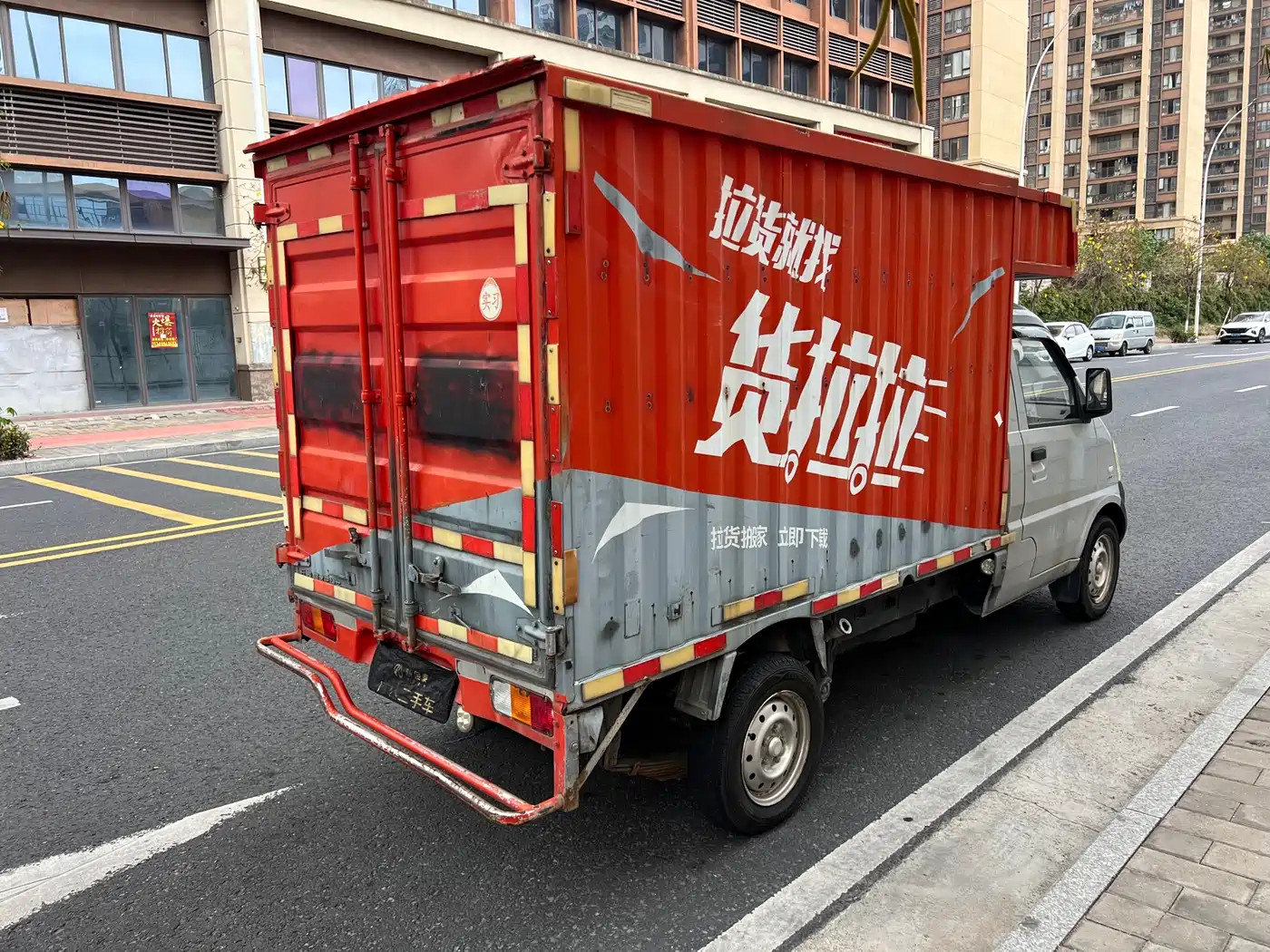 Wuling Motors Wuling Rongguang Mini Truck 2018 2017 1.5L Single Cab Basic L3C