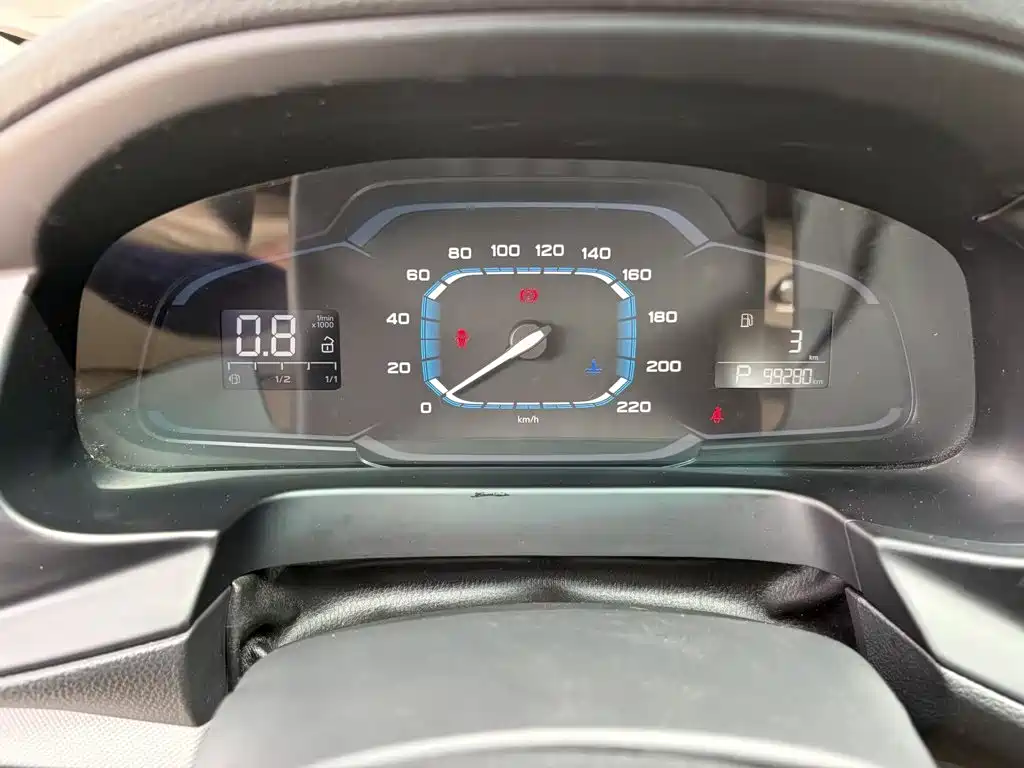 Photo 15 - Roewe 360