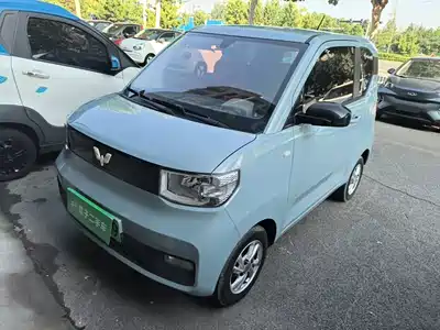 Wuling Hongguang MINI EV