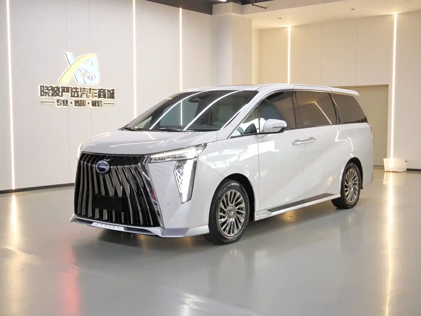 GAC Trumpchi M8 2023 Master Series Dual Hybrid Flagship Edition
