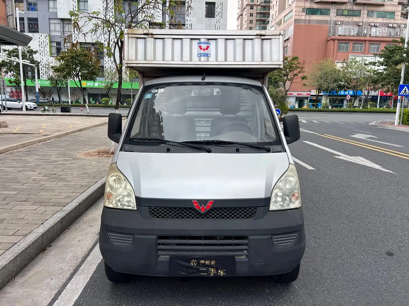 Wuling Motors Wuling Rongguang Mini Truck 2018 2017 1.5L Single Cab Basic L3C