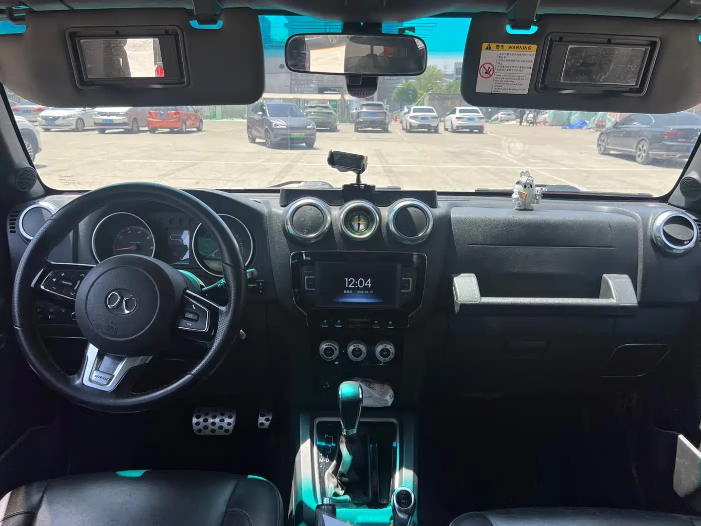 BAIC ORV Beijing Offroad BJ40 2016 Model 40L 2.3T Automatic 4WD Exclusive фото 8