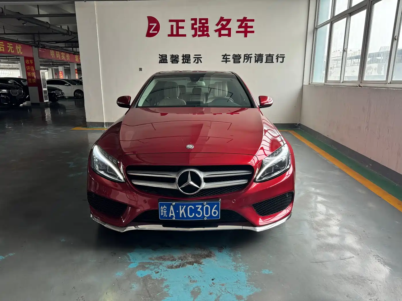 Mercedes-Benz C-Class 2016 C 200 L Sport фото 2