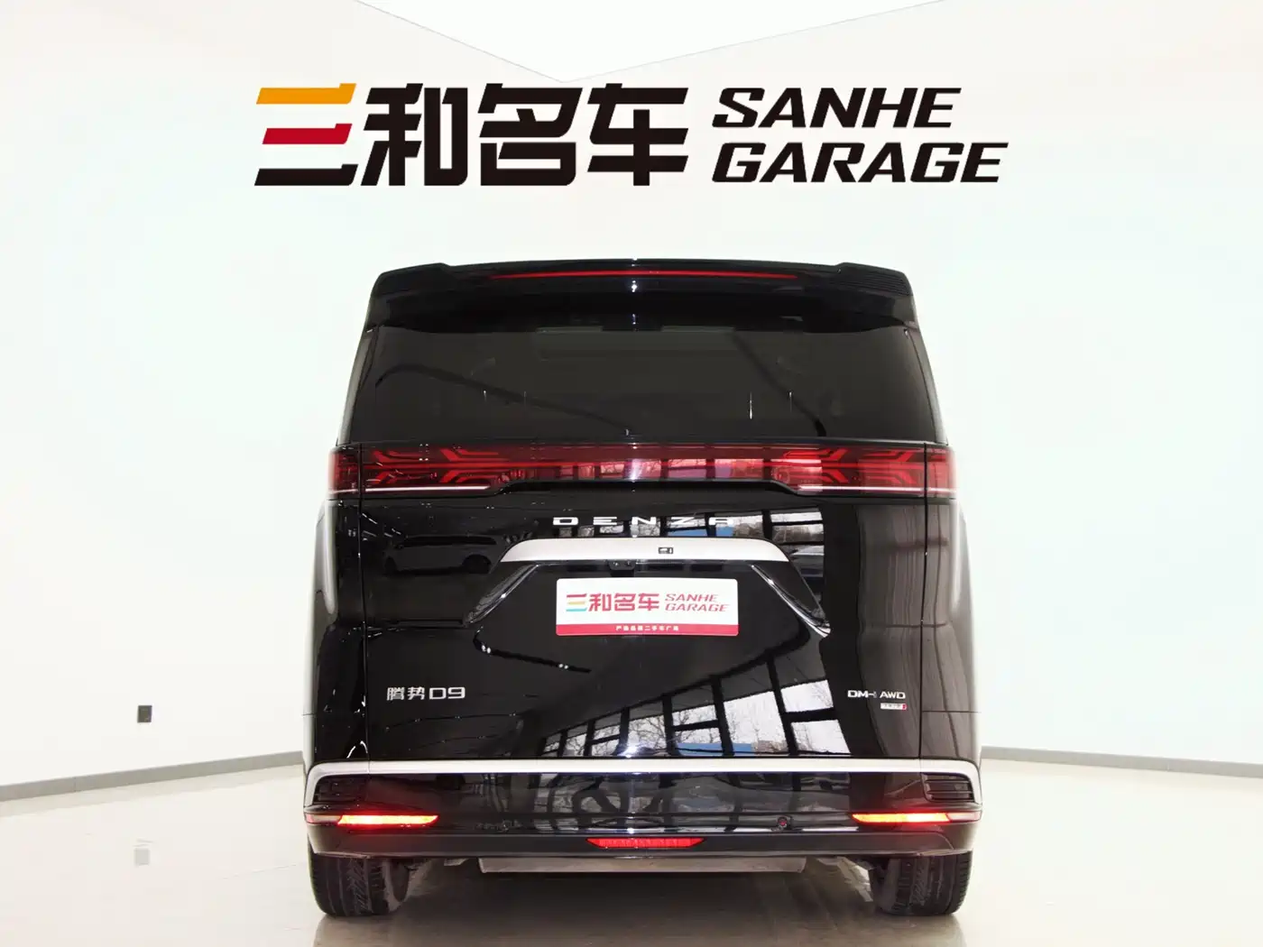 Denza D9 2025 Model DM-i Smart Drive Edition 1020 AWD Flagship фото 6