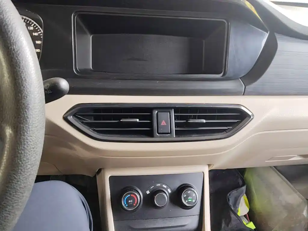 Changan Kuayue Kuayuexing V3 2024 2022 1.5L Gasoline Standard 2-Seater Van JL473QH