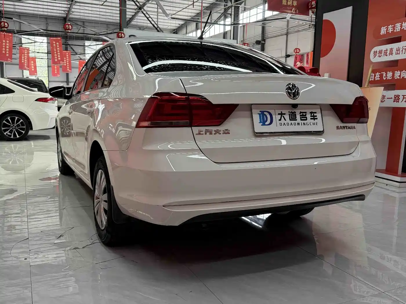 Volkswagen Santana 2021 1.5L Manual Trend Edition фото 5