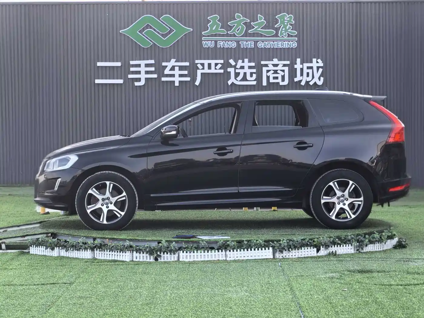 Volvo XC60 (Import) 2013 2014 T5 Zhiyi Edition