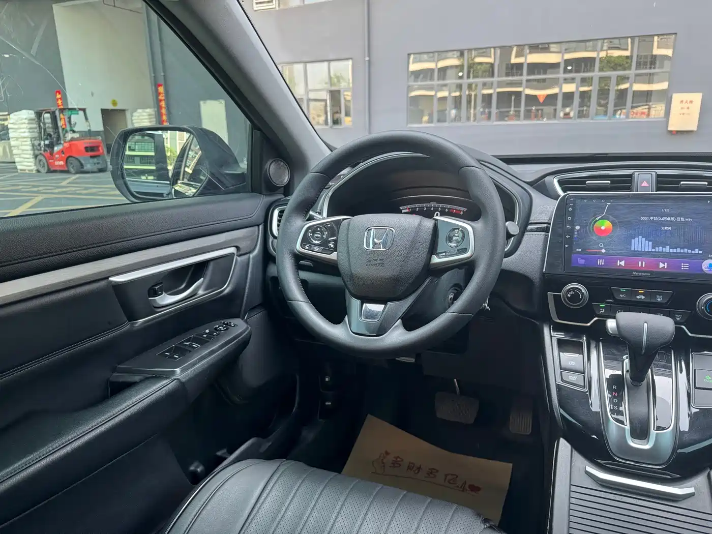 Honda Haoying 2021 240TURBO CVT 2WD Elite фото 11