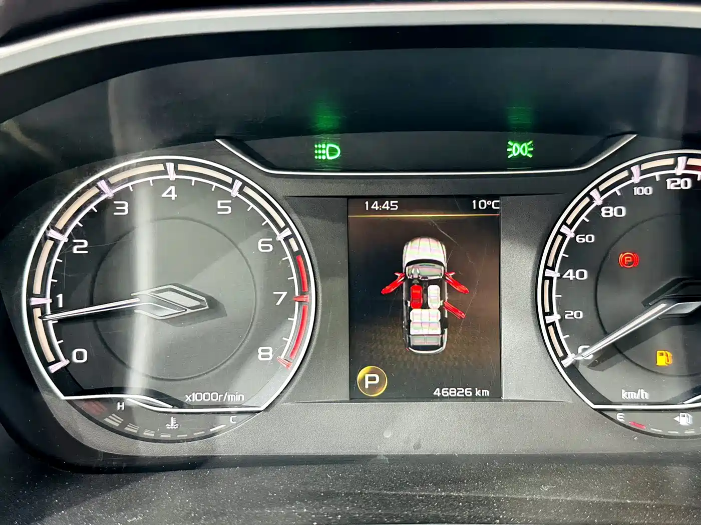 GEELY AUTOMOBILE BINYUE