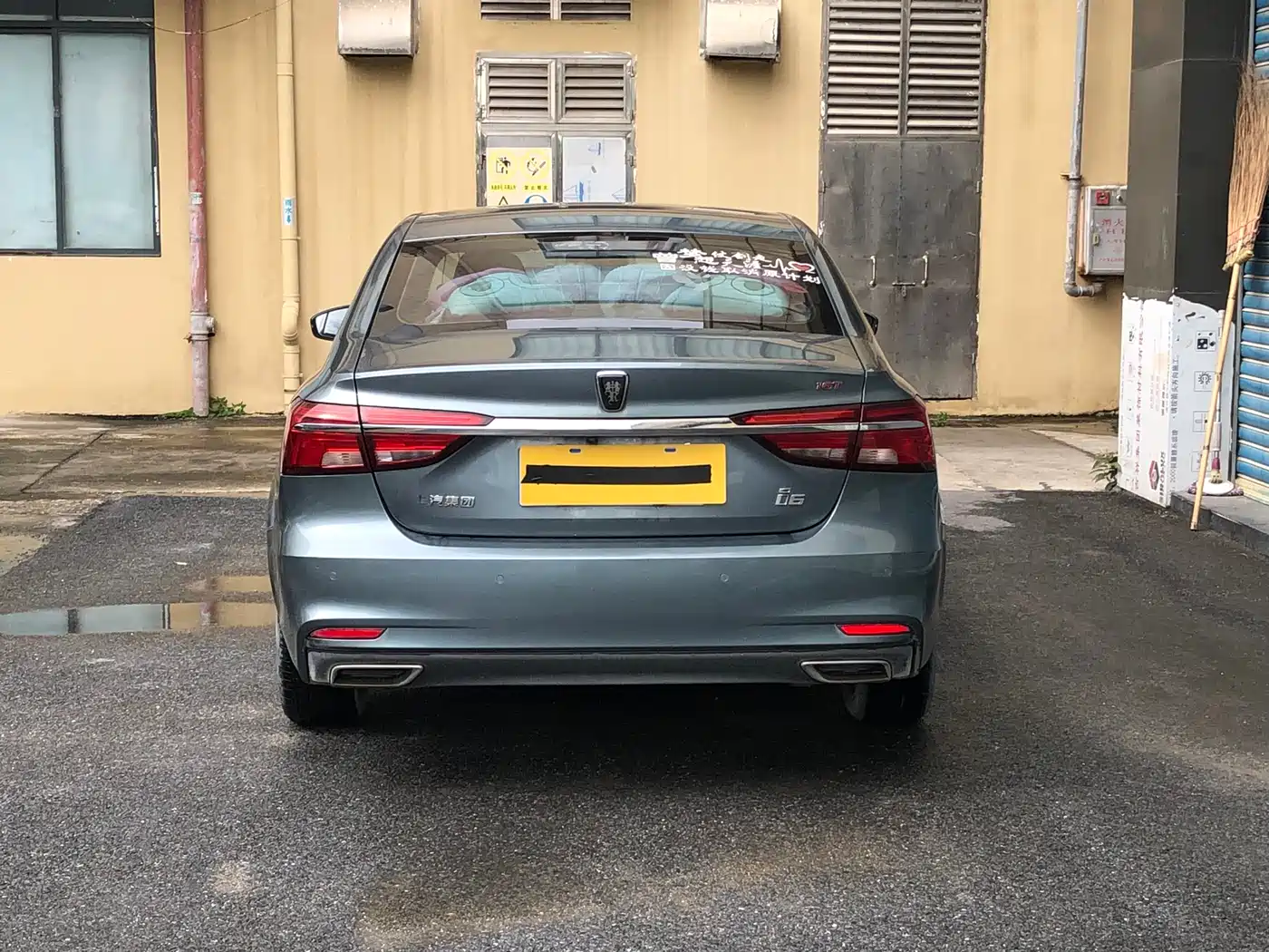 Roewe i6 2019 2017 16T Automatic Flagship Edition