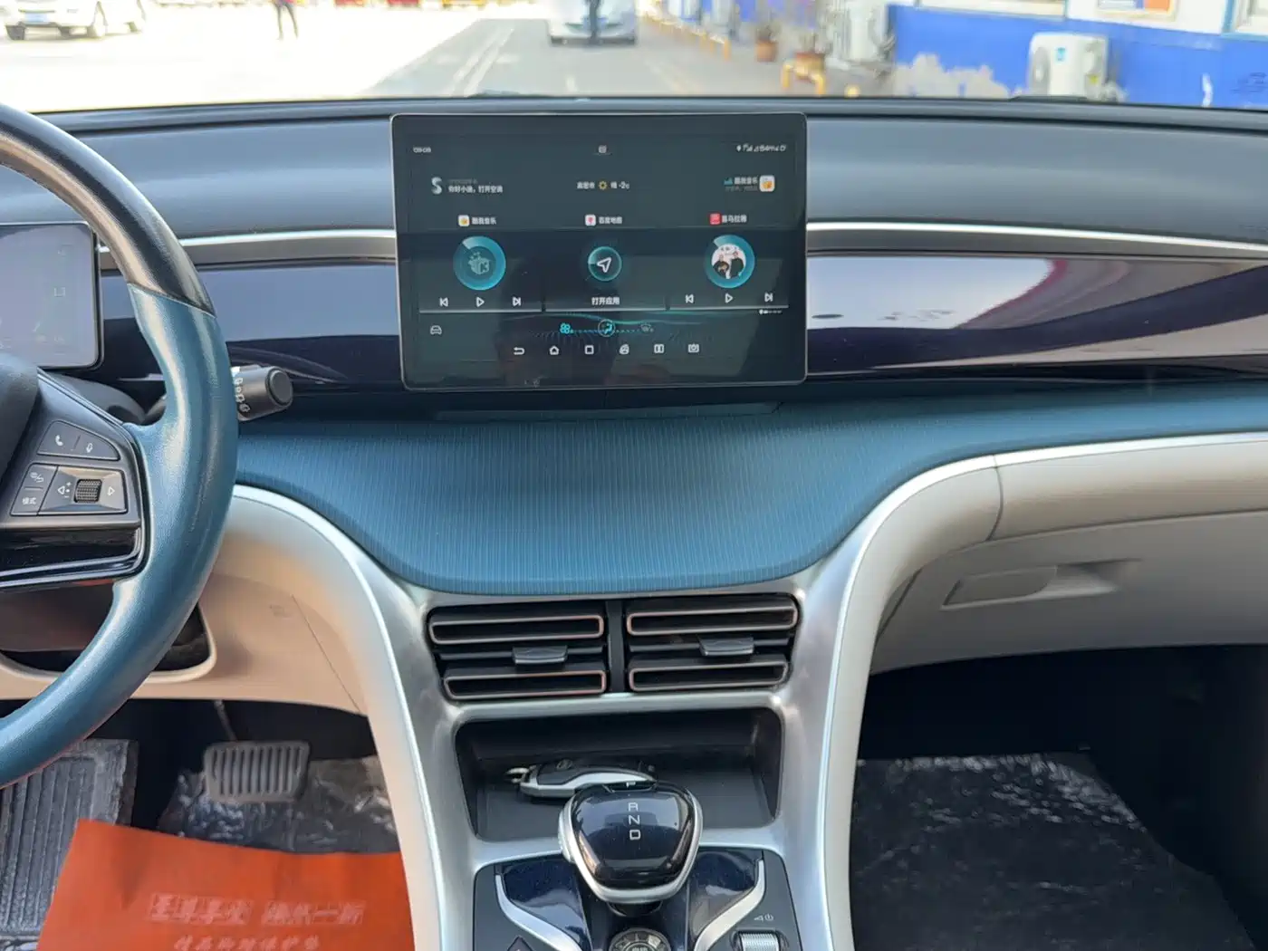 BYD Song Pro 2021 2021 1.5T Automatic Xiaoyun Elite