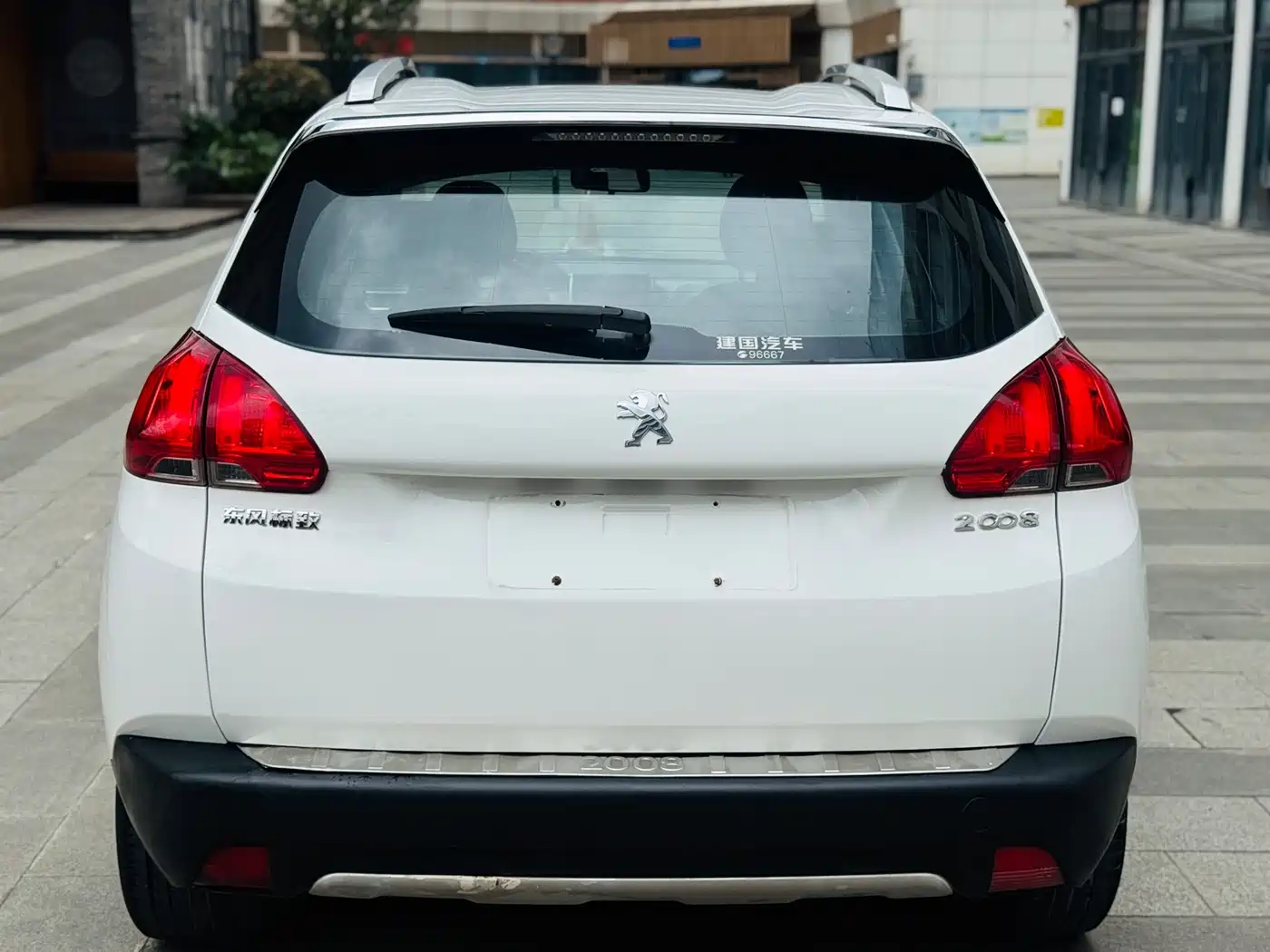 Peugeot 2008 2014 1.6L Automatic Fashion Edition фото 7