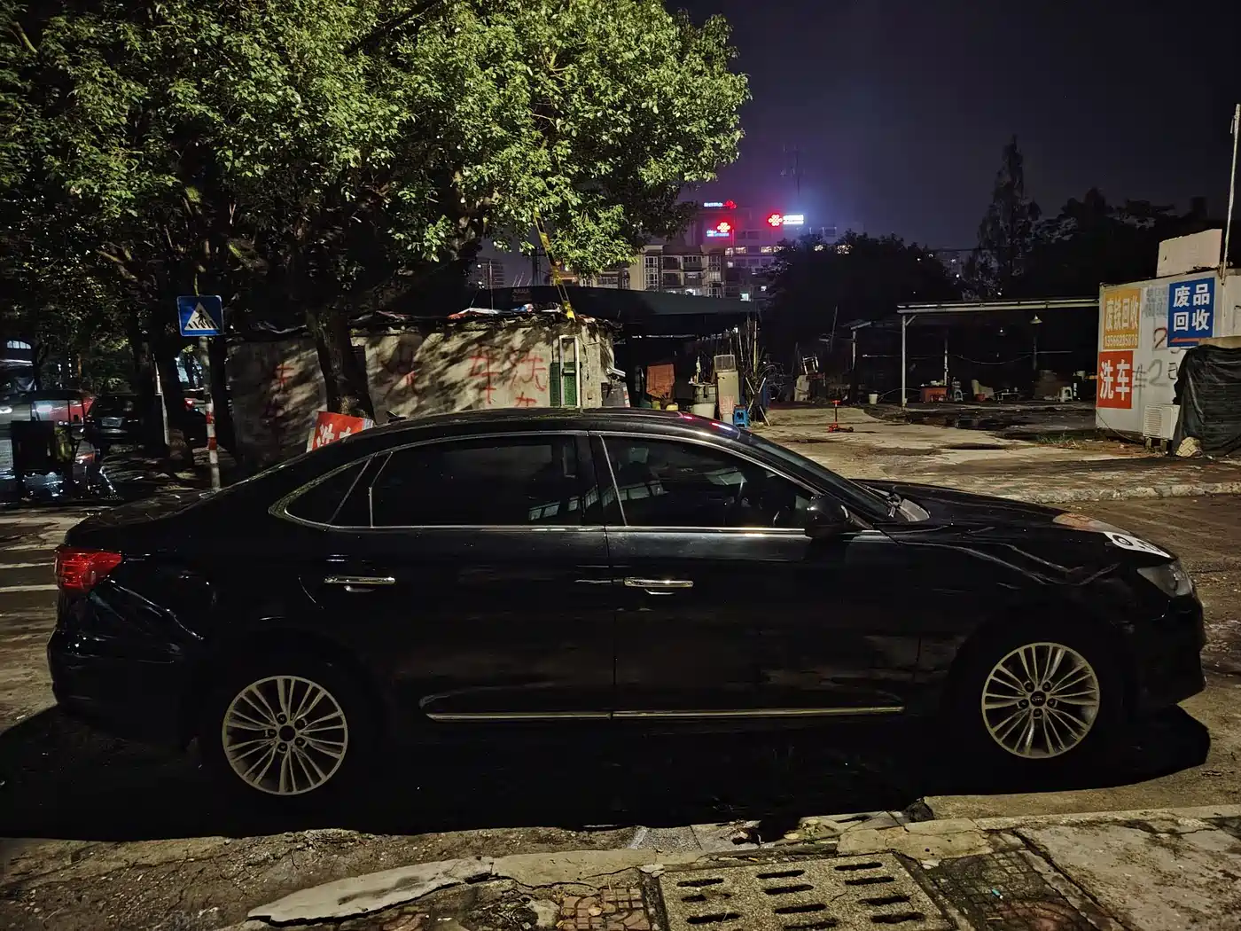 JAC JAC Refine A60 2017 2017 Model 1.5TGDI Automatic Luxury