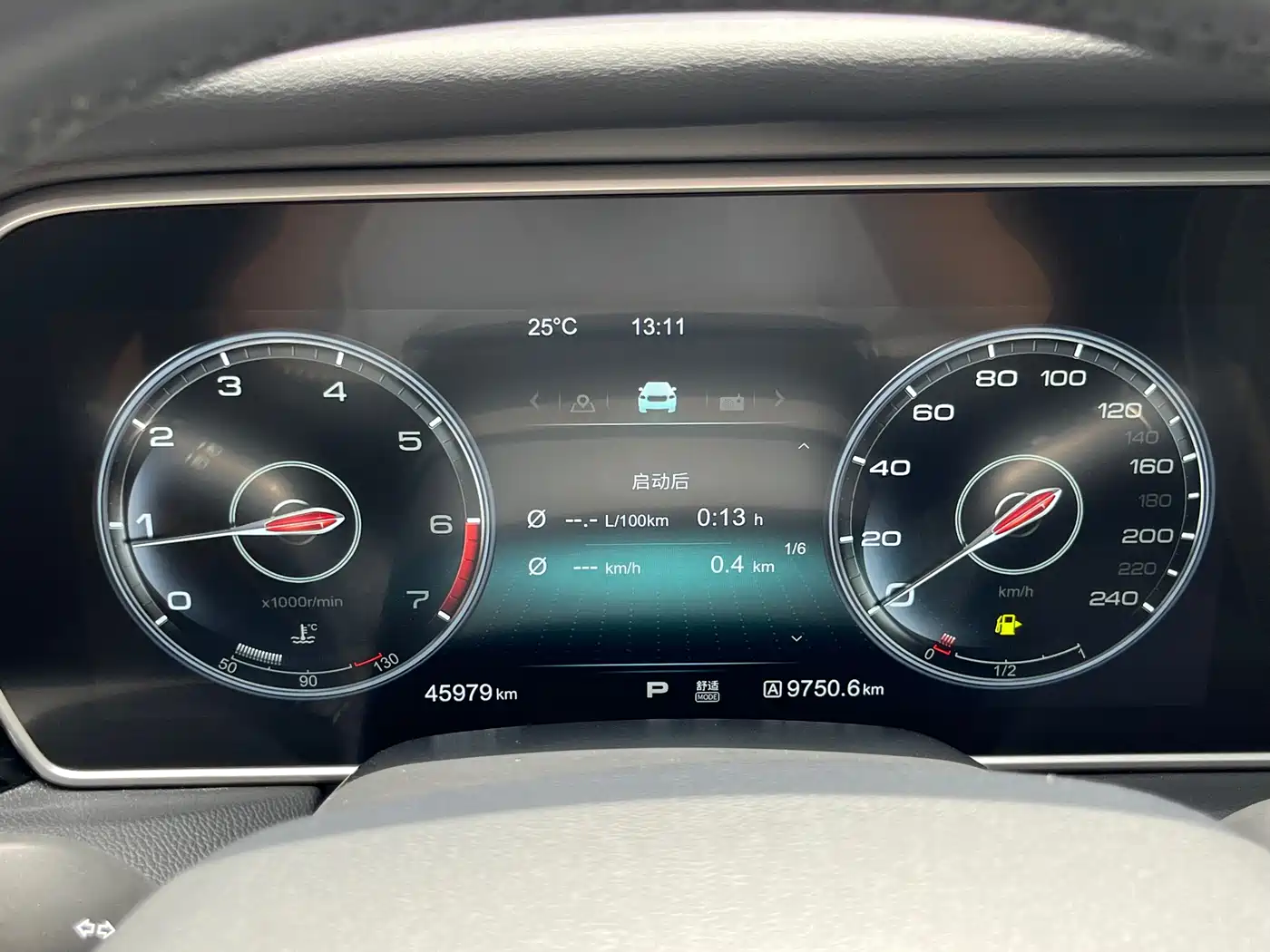 Hongqi HS5 2019 2.0T Smart Connect Enjoy 4WD Edition фото 17