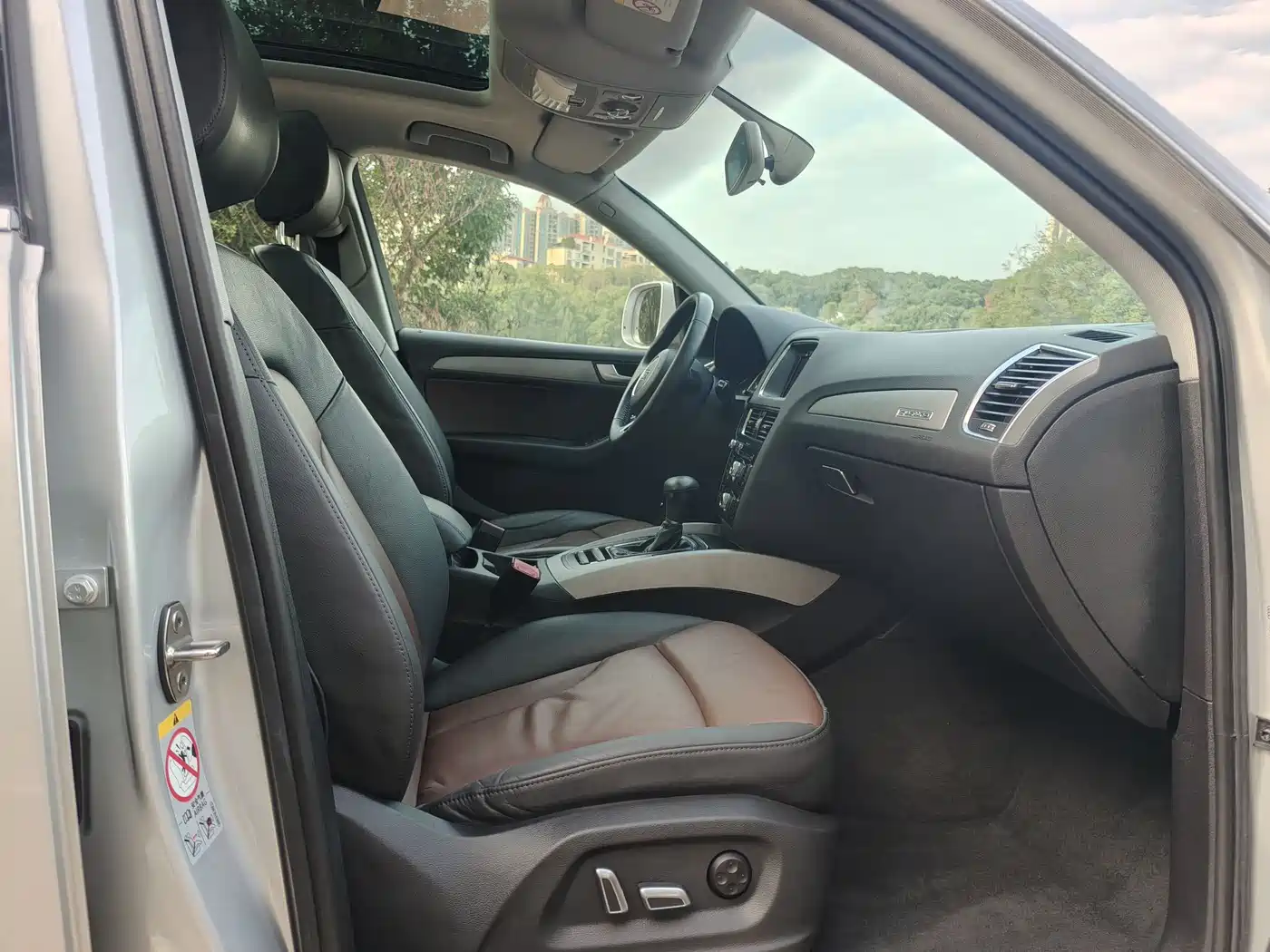 Audi Q5 2018 Collector's Edition 40 TFSI Progressive фото 14