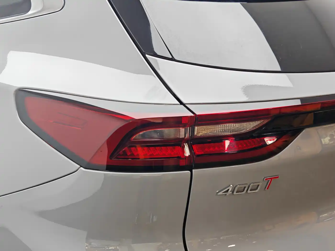 EXEED XINGTU LINGYUN