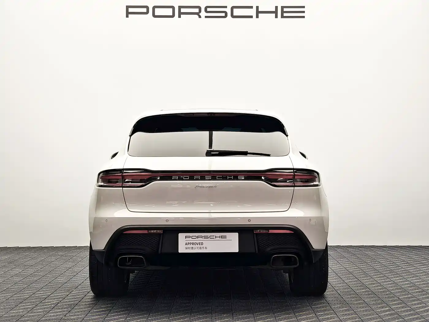 Porsche Macan 2023 Macan 2.0T фото 5