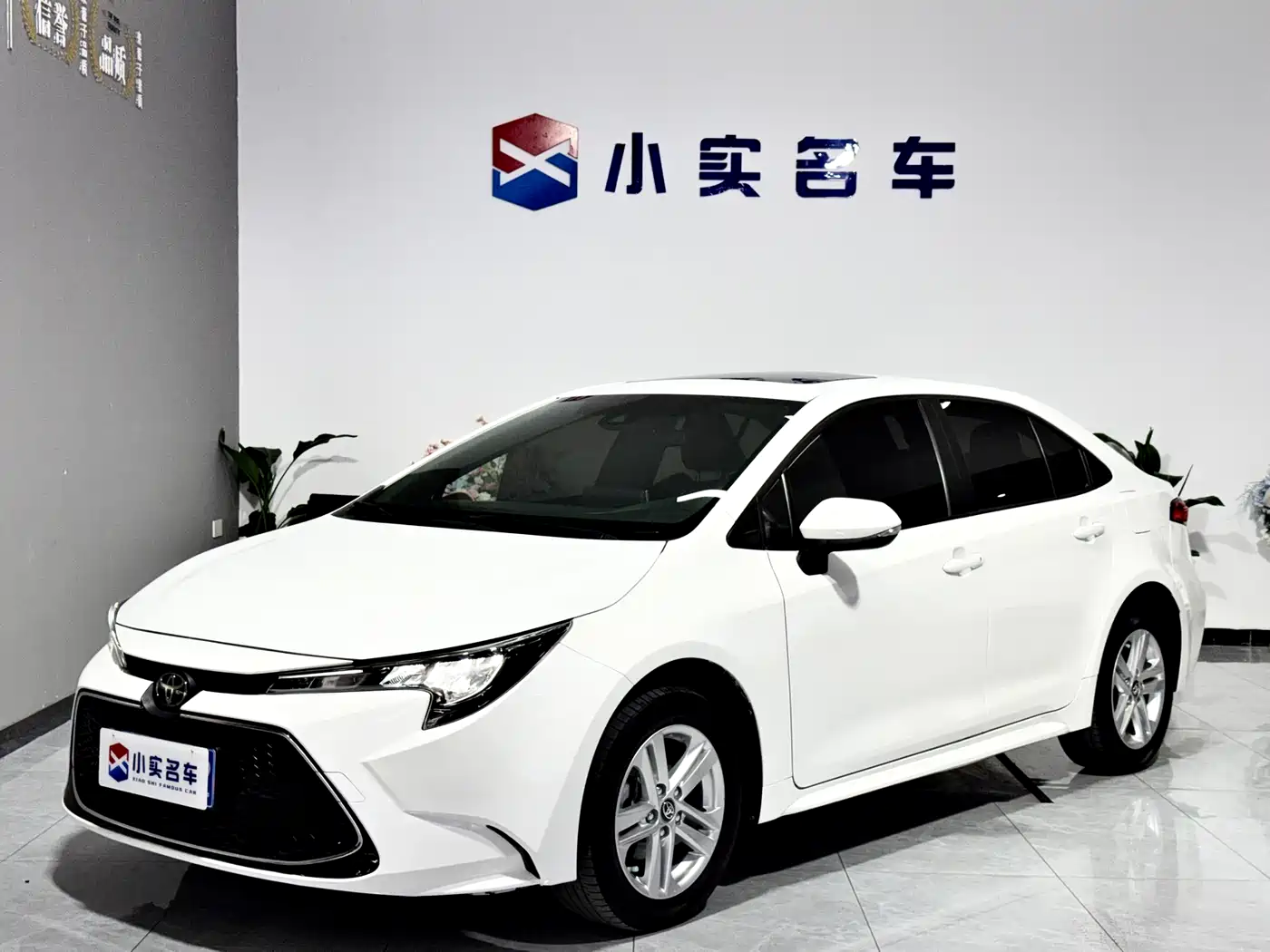 Toyota Levin 2022 185T CVT Luxury Edition