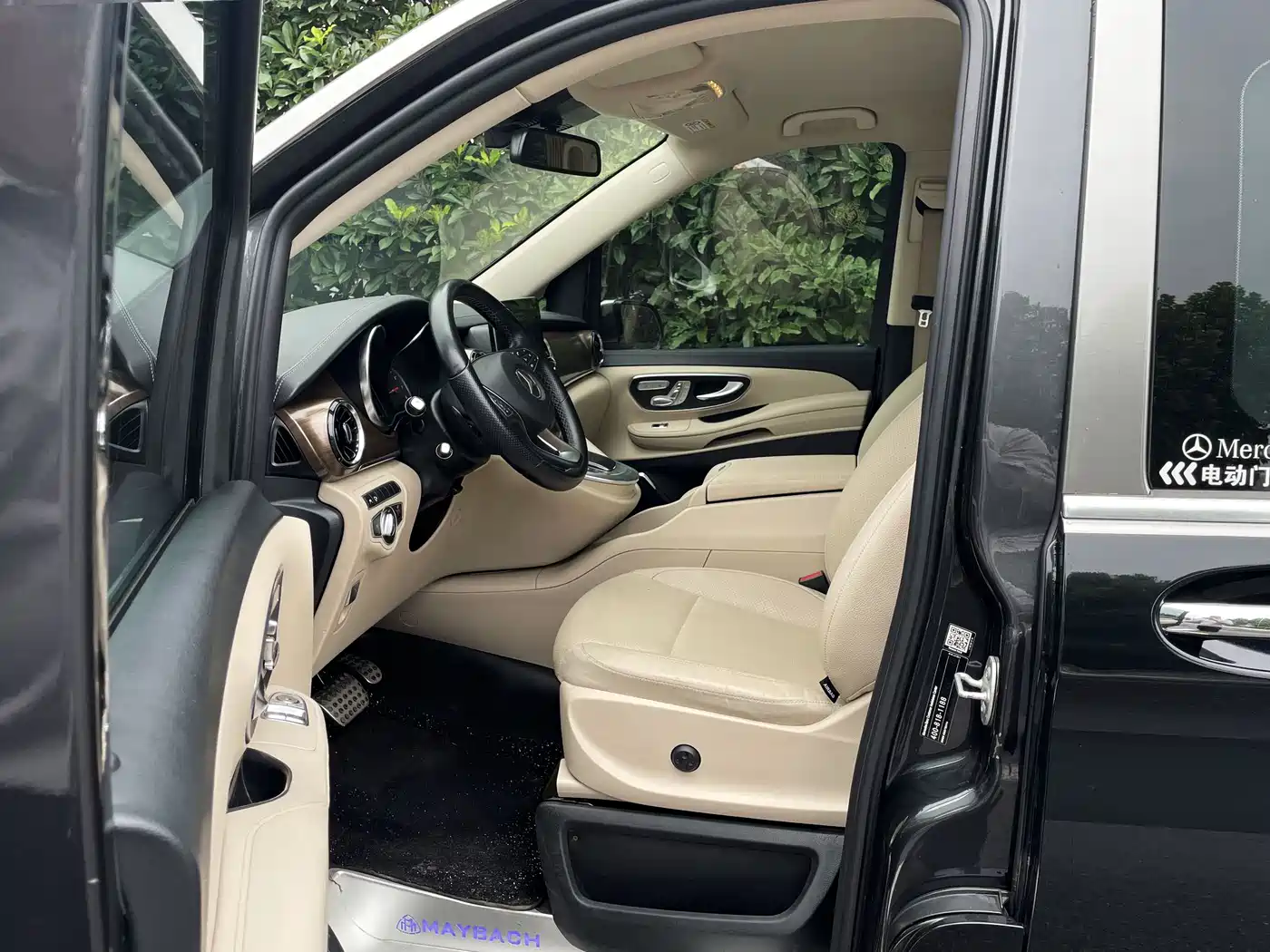 Mercedes-Benz V-Class 2021 V 260 L Long Wheelbase Luxury Edition фото 3