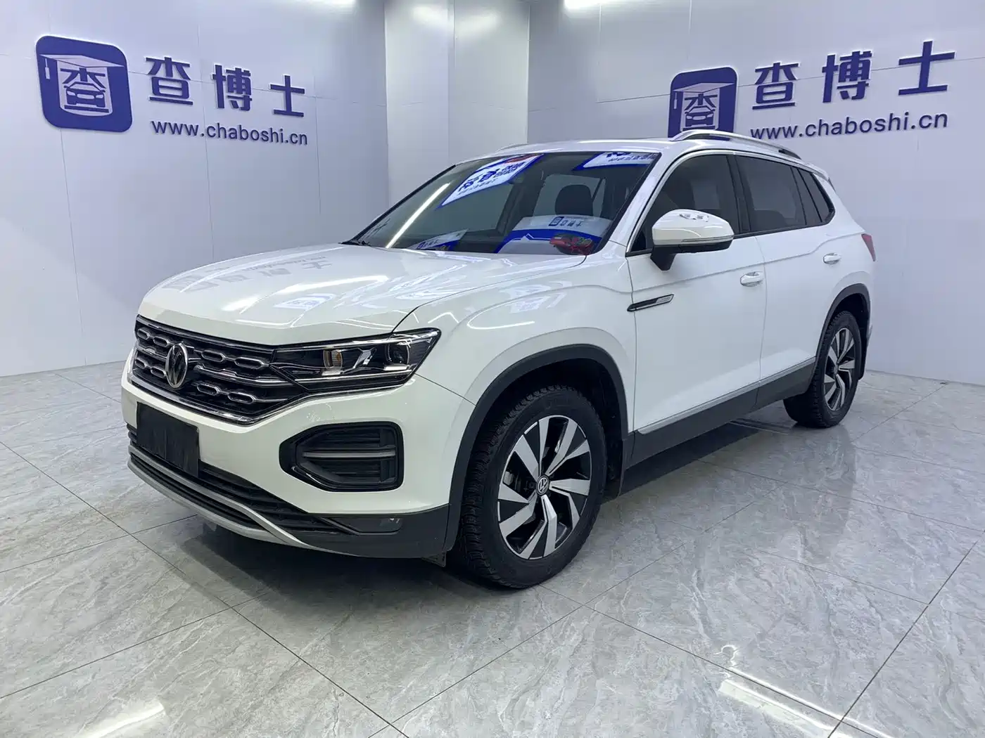 VOLKSWAGEN TANYUE