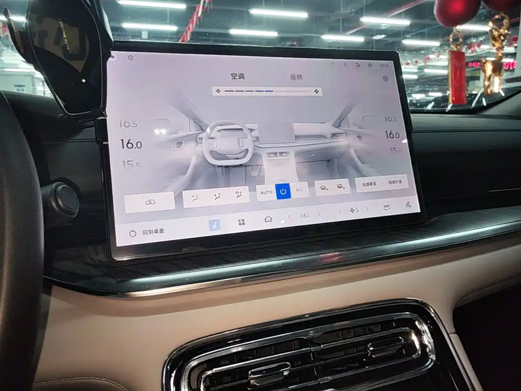 Geely Galaxy Galaxy Stellar 6 2025 Base Version фото 13