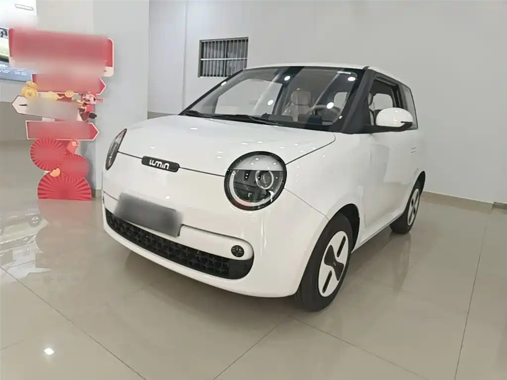 Changan Qiyuan Changan Lumin 2026 2026 Model Treasure Edition 205km Sweet Rice Guoxuan