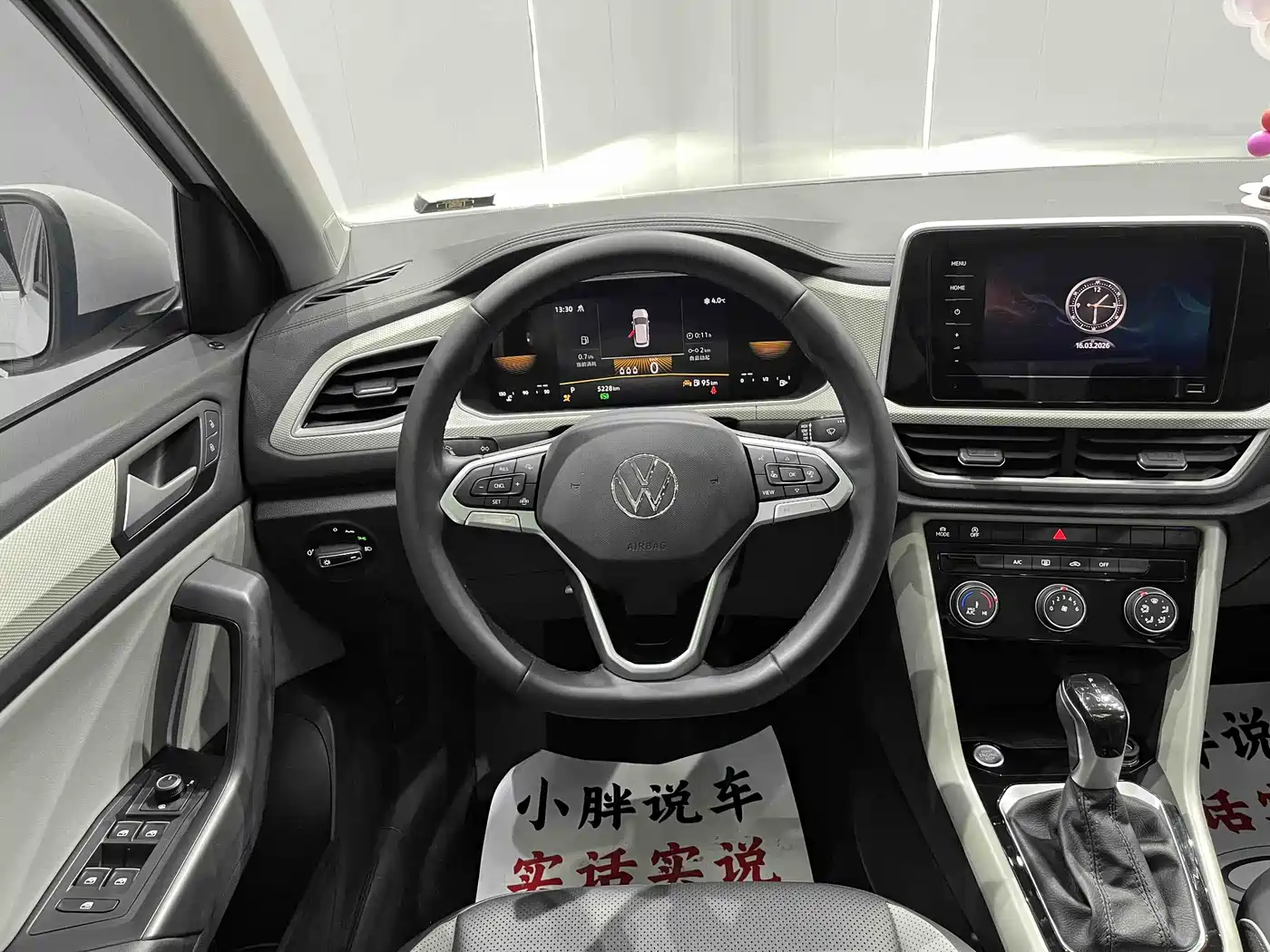 Volkswagen T-ROC 2023 280TSI DSG 2WD Time Edition фото 11