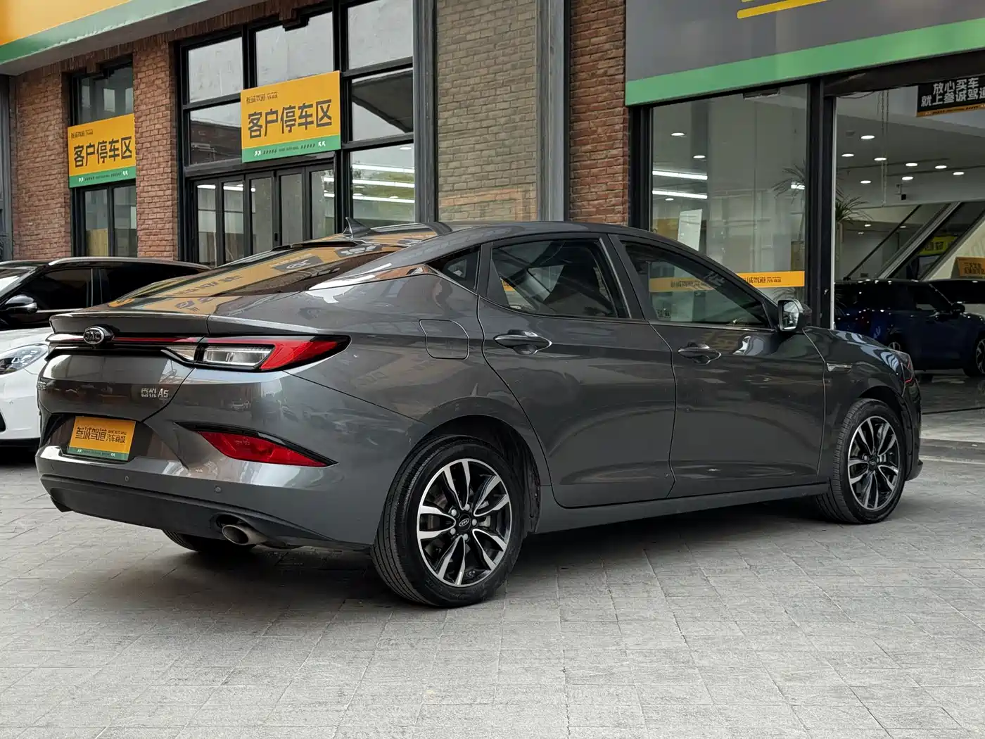 JIANGQI GROUP JIAYUE A5