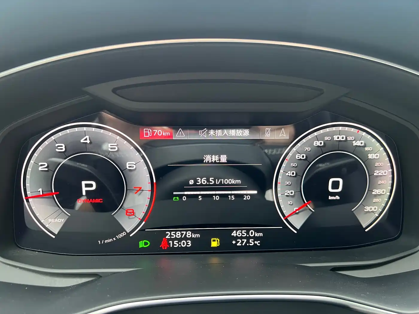Audi A7 2024 2023 Model 45 TFSI Premium Selection Edition