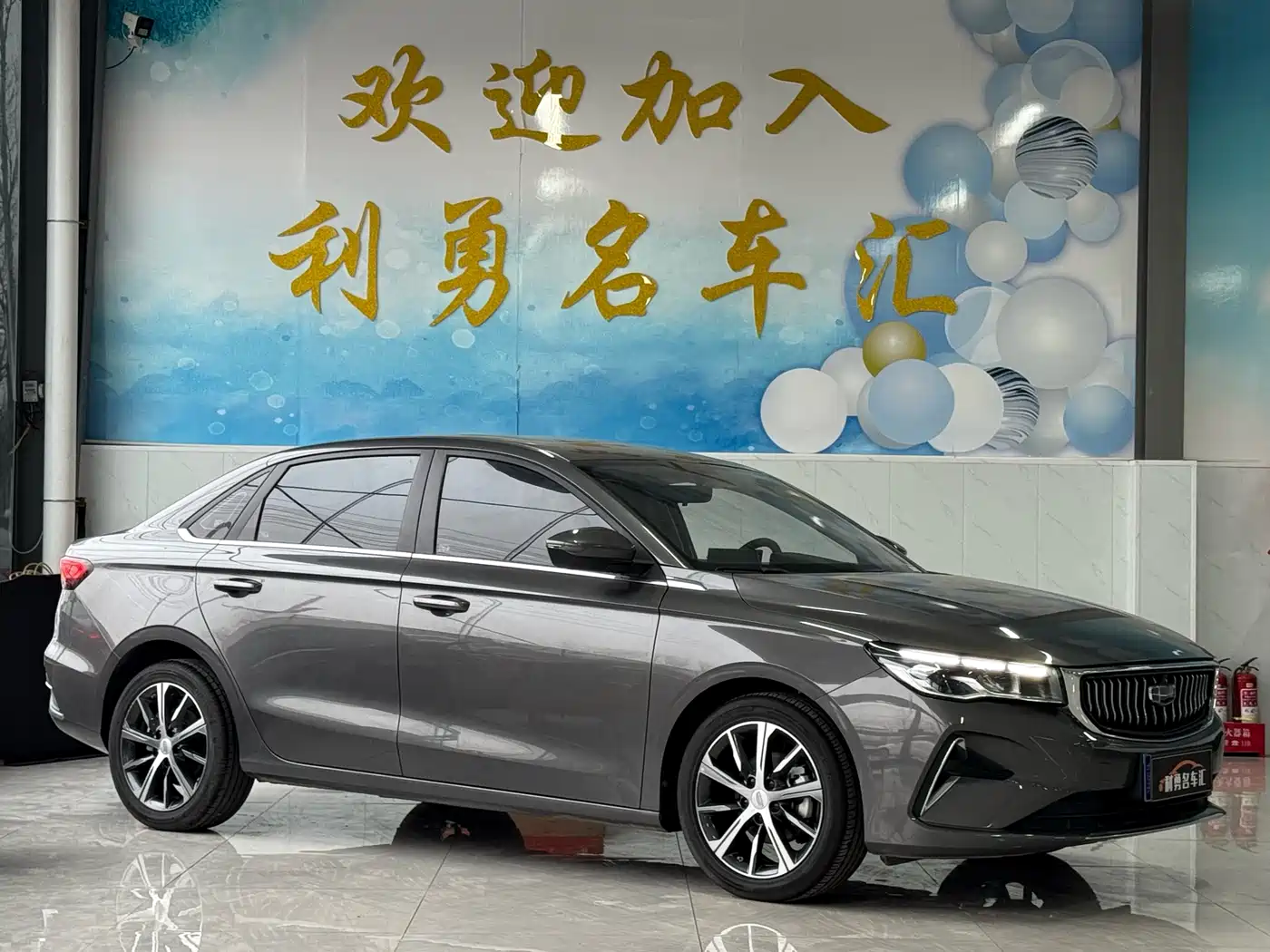 GEELY AUTOMOBILE EMGRAND