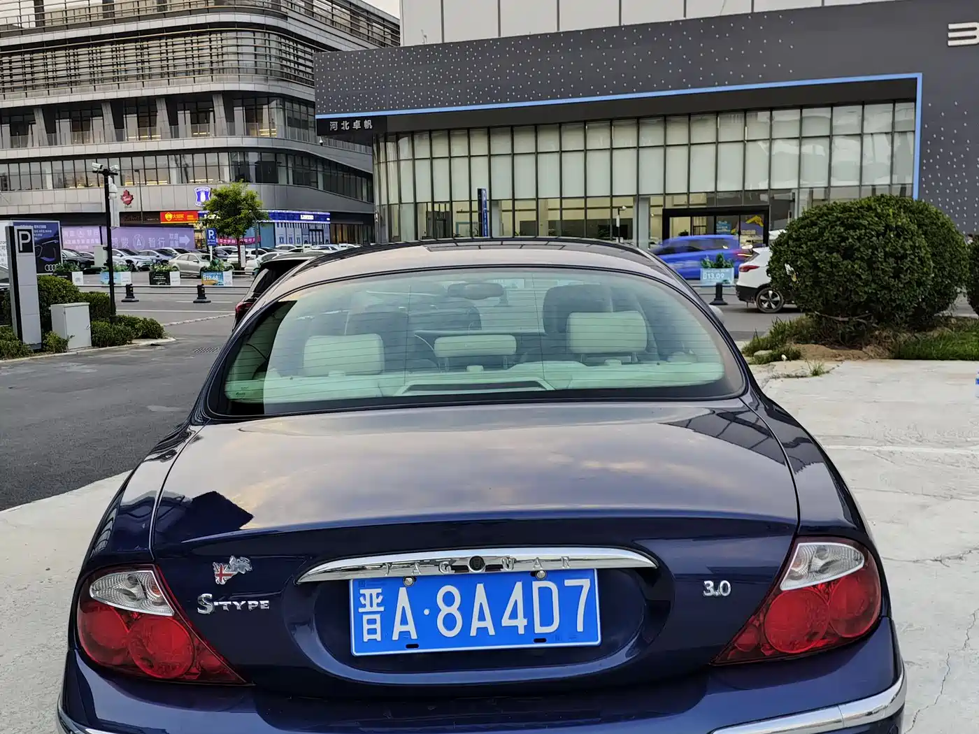 Jaguar S-TYPE 2004 2004 Model 3.0L