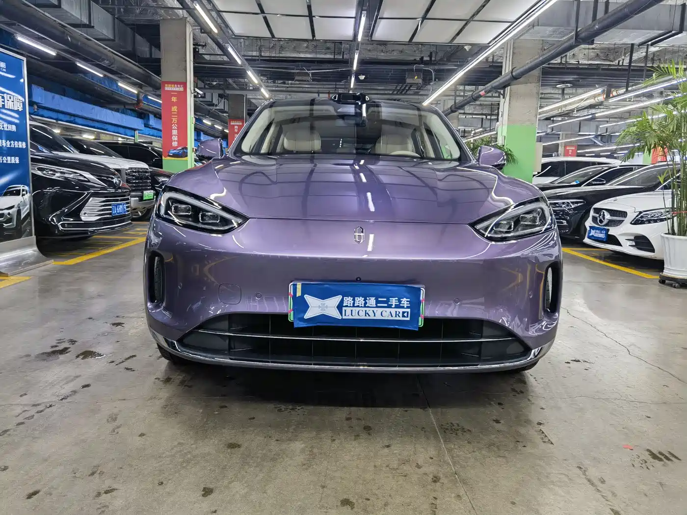 AITO Wenjie AITO M5 2025 Extended Range Ultra AWD фото 2