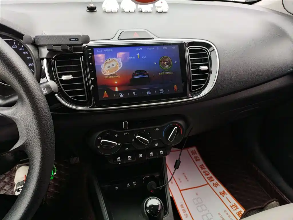 Kia Huan Chi 2019 1.4L Automatic Smart Value Edition China VI фото 13