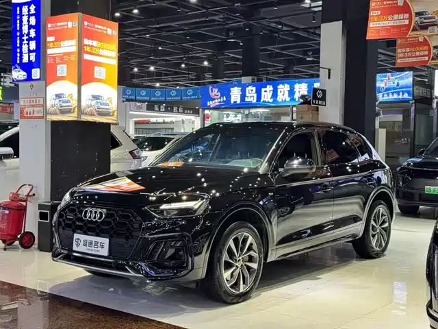 Audi Q5L 2023 40T Luxury Dynamic