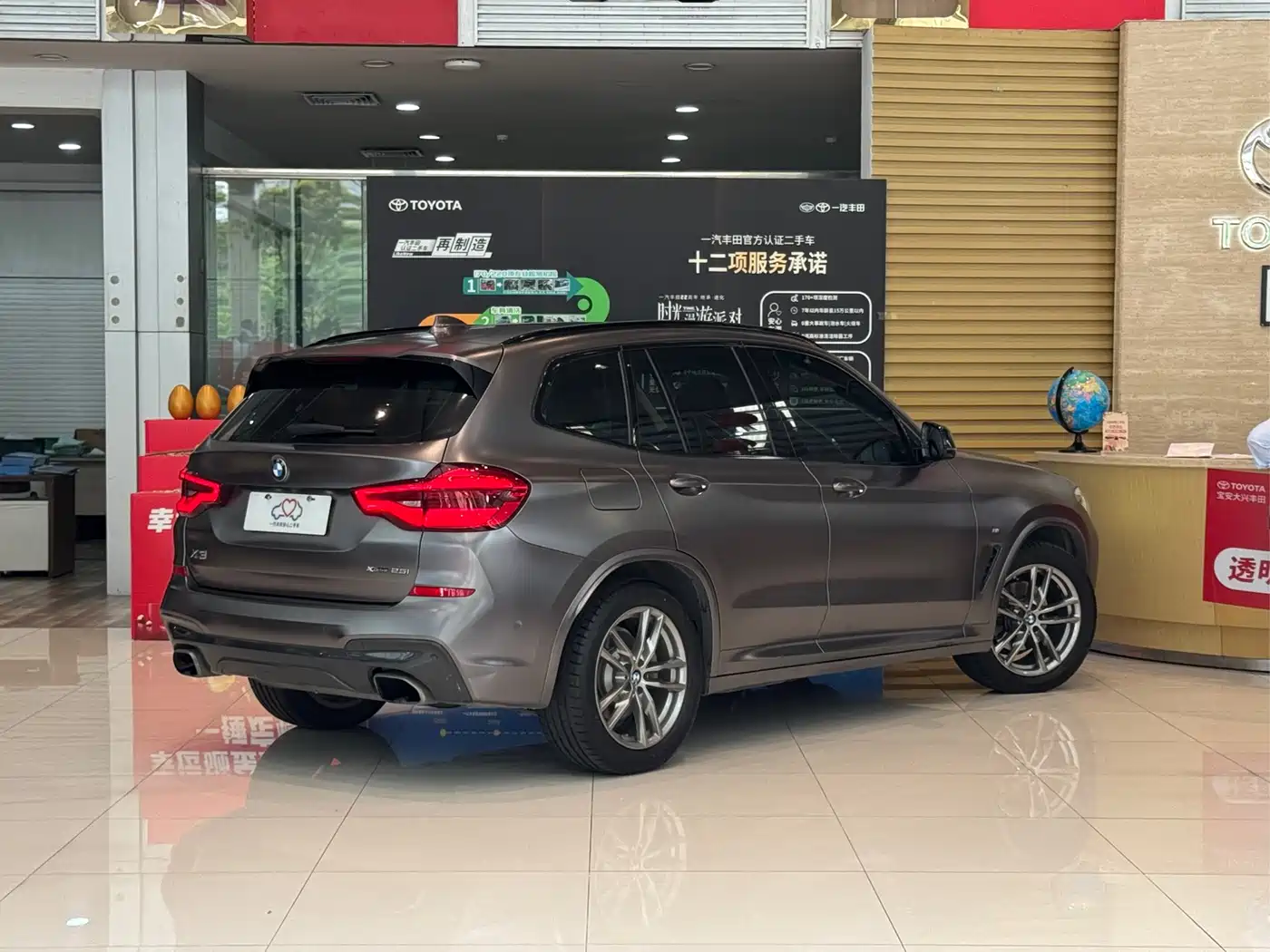 BMW X3 2020 xDrive25i M Sport Package фото 2