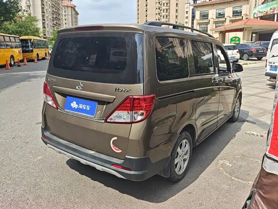 Фото 3 - Changan Kaicheng Ono S