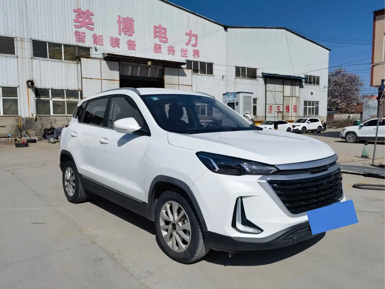 BAIC Beijing X3 2019 2019 1.5T CVT Glory Edition