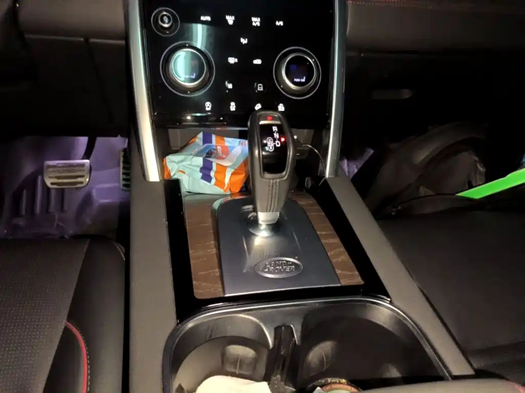 LAND ROVER DISCOVER SPORTS