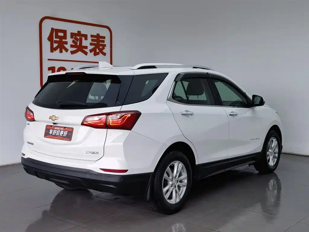 Chevrolet Equinox 2018 535T Automatic Control Edition фото 2