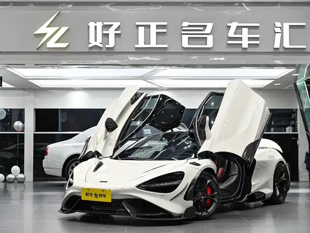 MCLAREN 720S