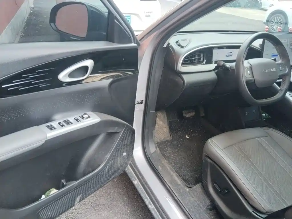 Geely Galaxy Starry Wish 2026 2026 Model 410km Explorer Edition