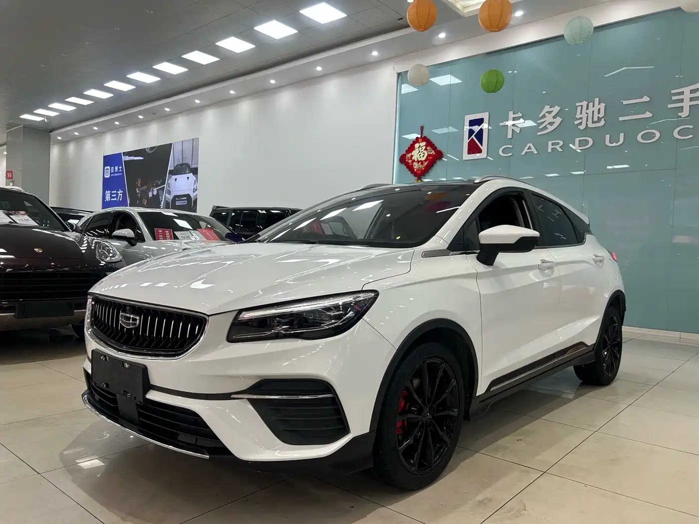 GEELY AUTOMOBILE EMGRAND S