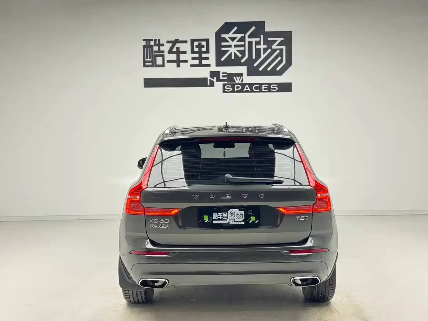 Фото 5 - Volvo XC60
