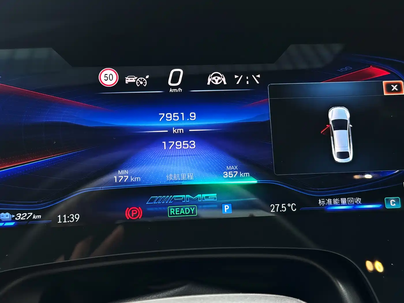 Mercedes-Benz EQS AMG 2023 AMG EQS 53 4MATIC+ фото 20