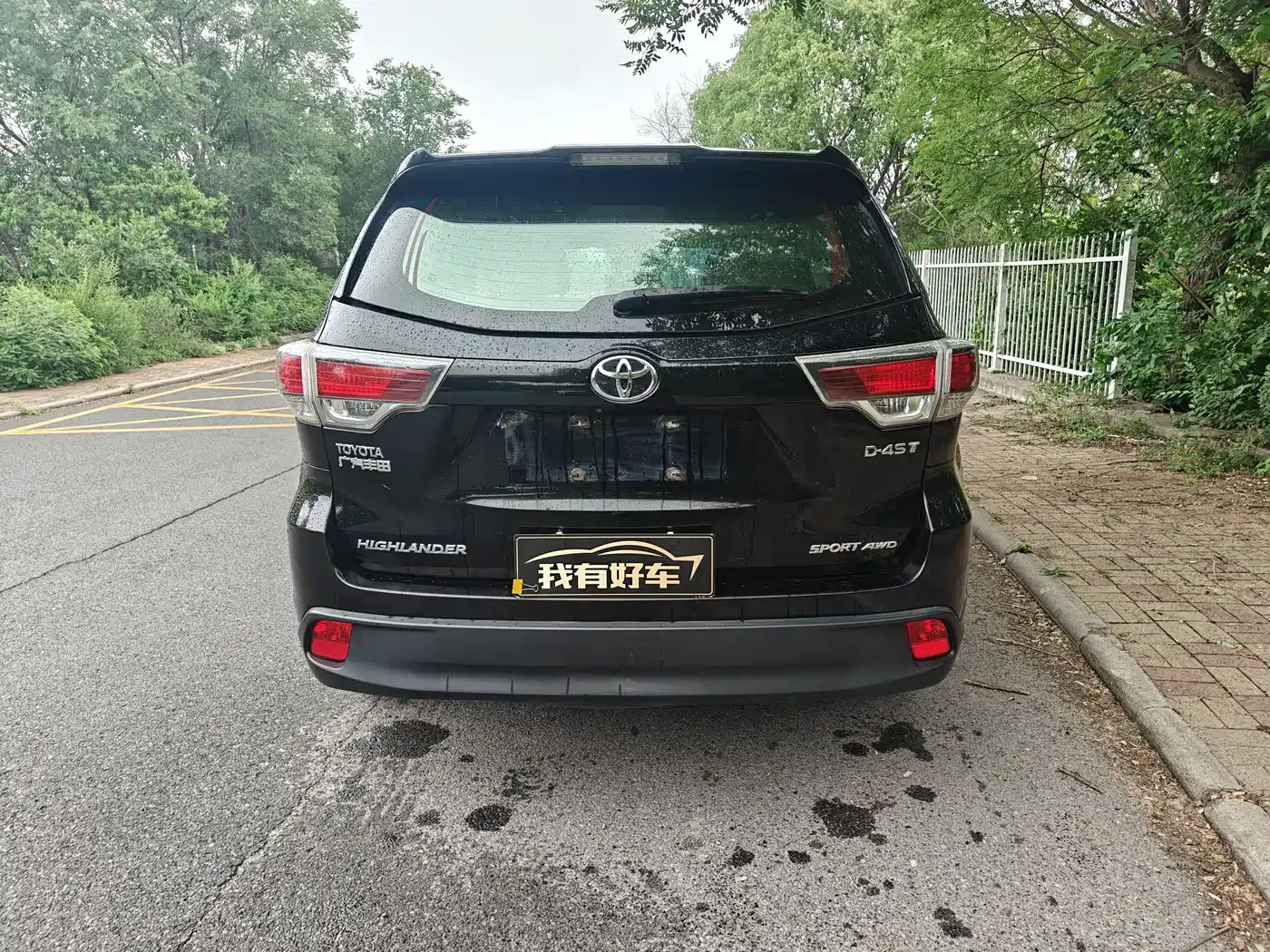 Toyota Highlander 2015 2.0T AWD Luxury Edition 7-seater фото 10