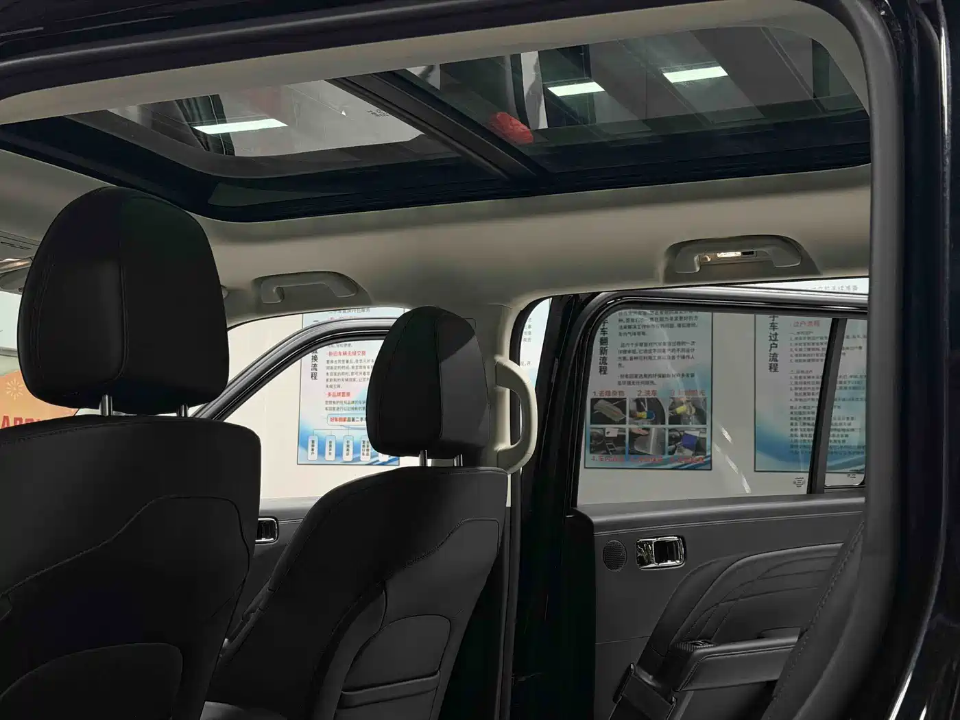 Haval Meng Long NEV 2024 Hi4 145 Pro фото 11