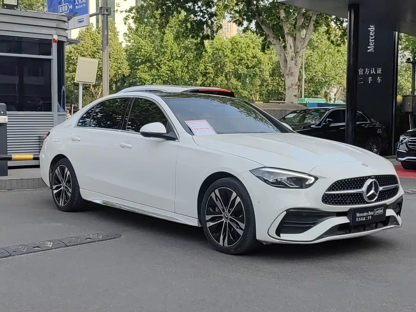 Mercedes-Benz C-Class New Energy 2024 Second Facelift C 350 eL фото 2